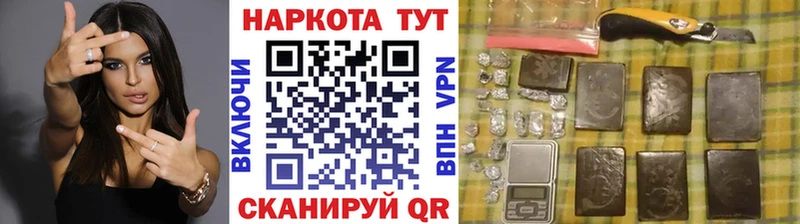 ТГК Кореновск