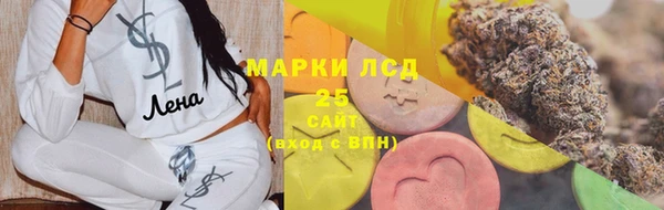 МДПВ Белоозёрский