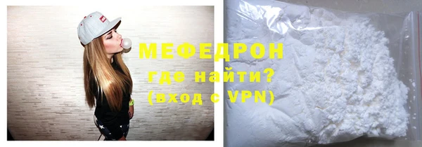 МДПВ Белоозёрский