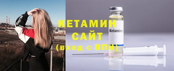 соль курить ск Беломорск
