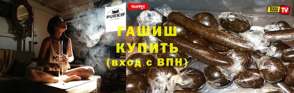 МДПВ Белоозёрский