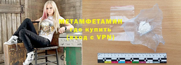 МДПВ Белоозёрский