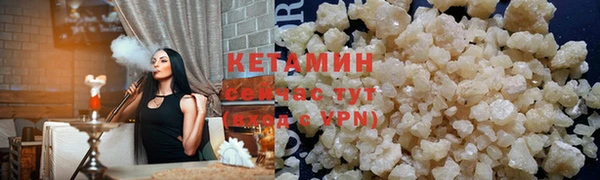 МДПВ Белоозёрский
