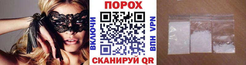 Первитин кристалл  закладка  Кореновск 